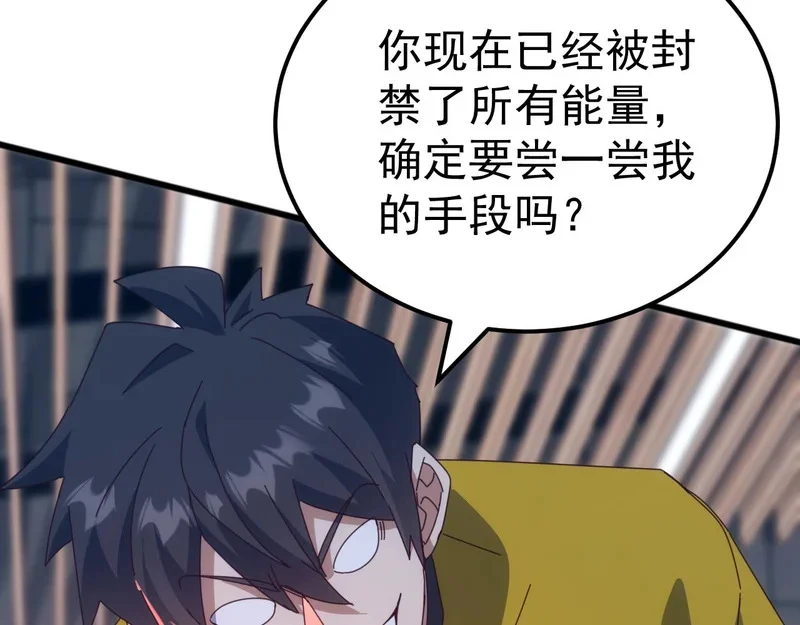 第384页