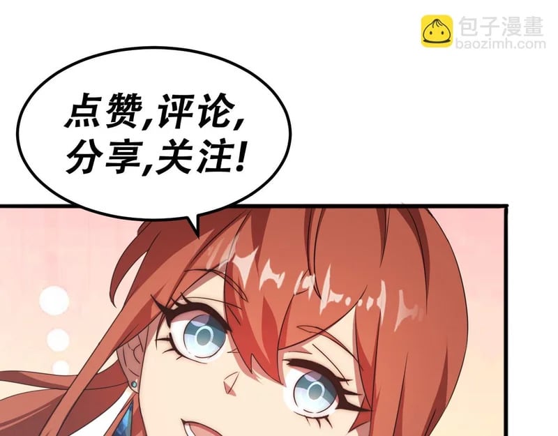 第438页
