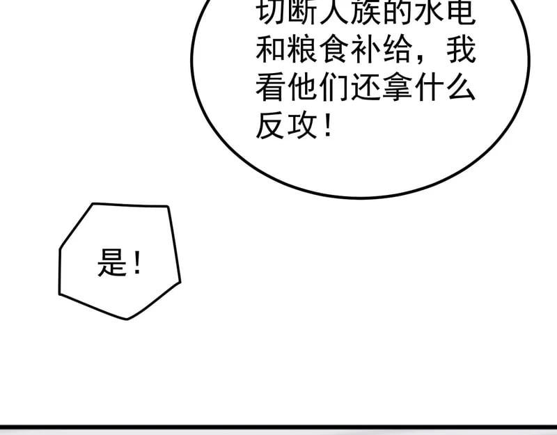第291页