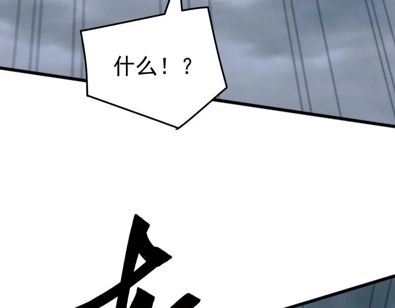 第327页