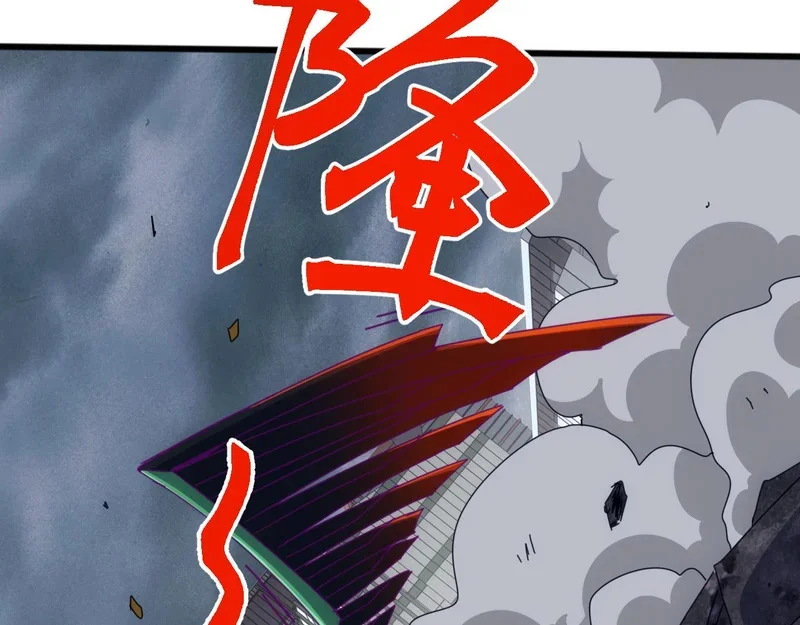 第354页