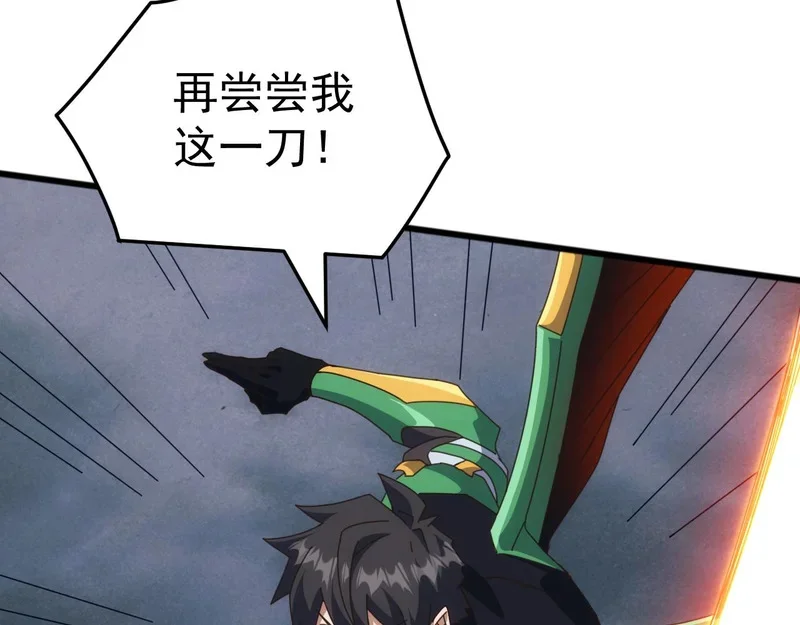 第249页