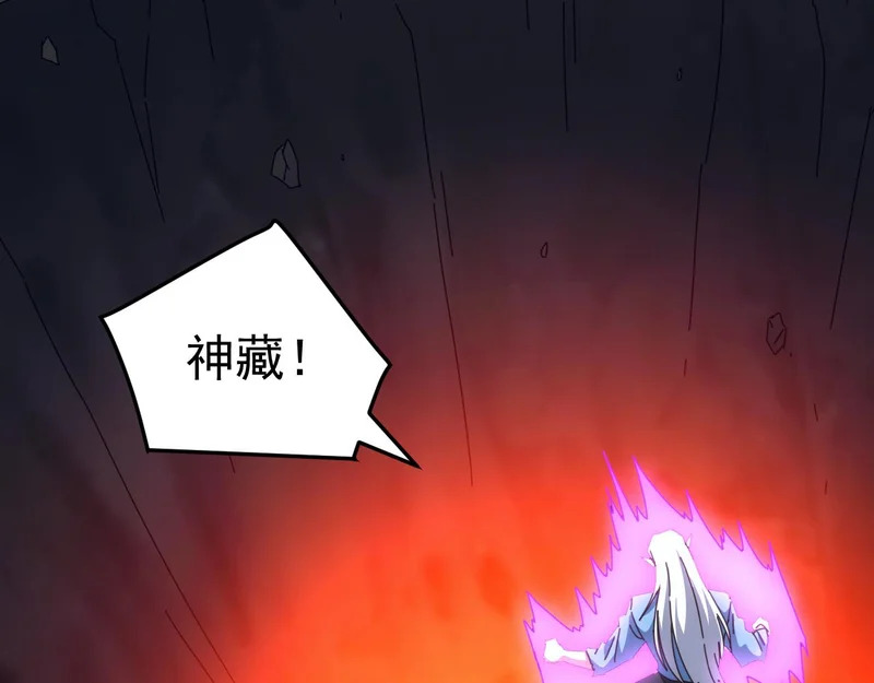 第450页