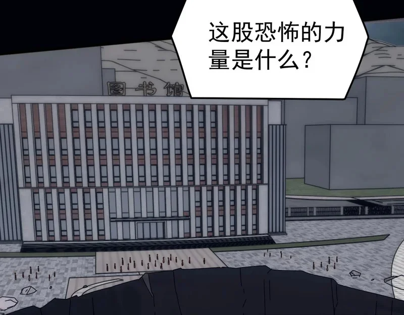 第447页