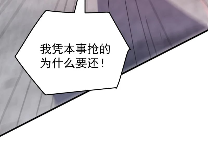 第219页