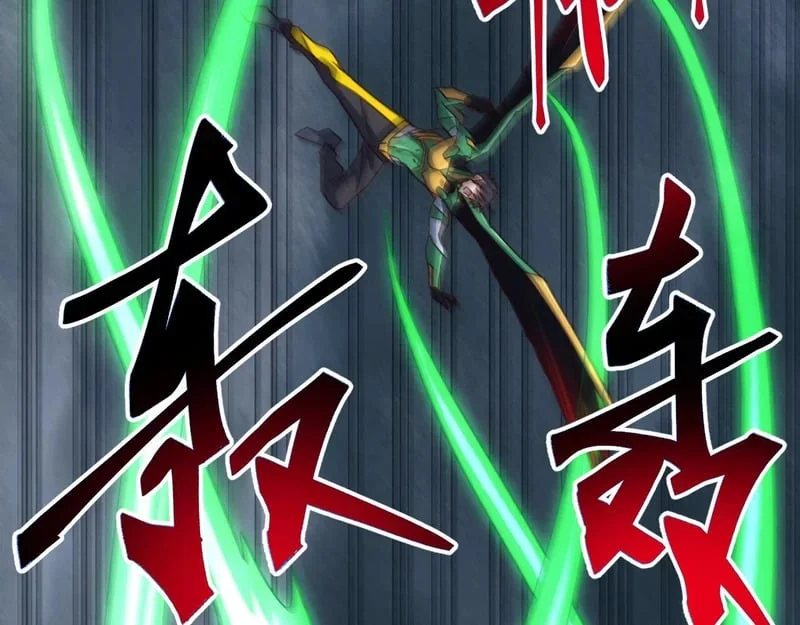 第270页