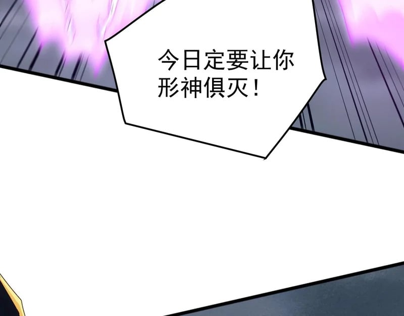 第255页