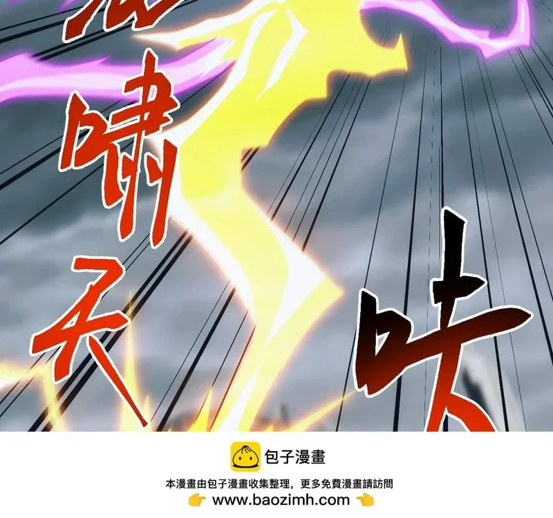 第297页