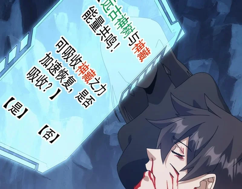 第396页