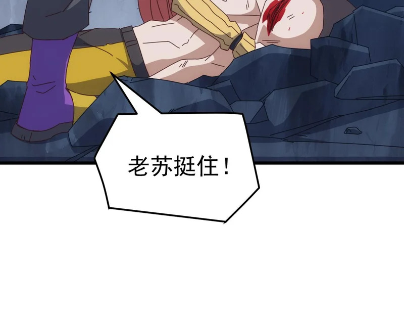 第372页