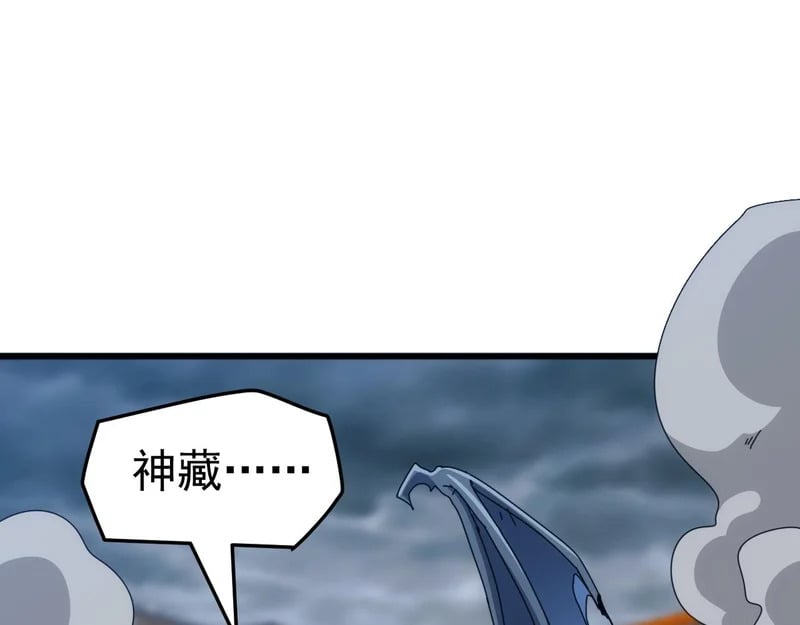 第282页