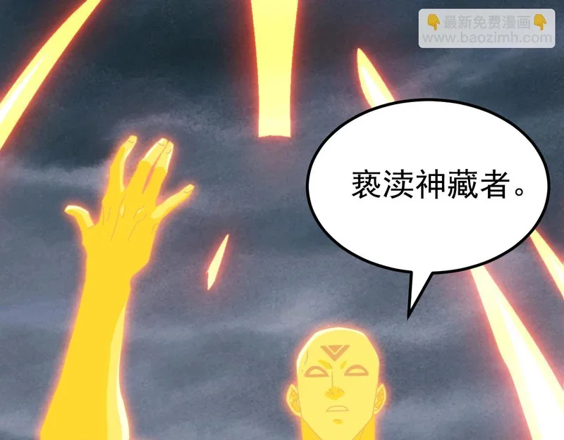 第228页