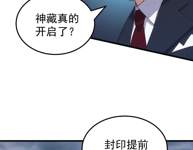 第384页