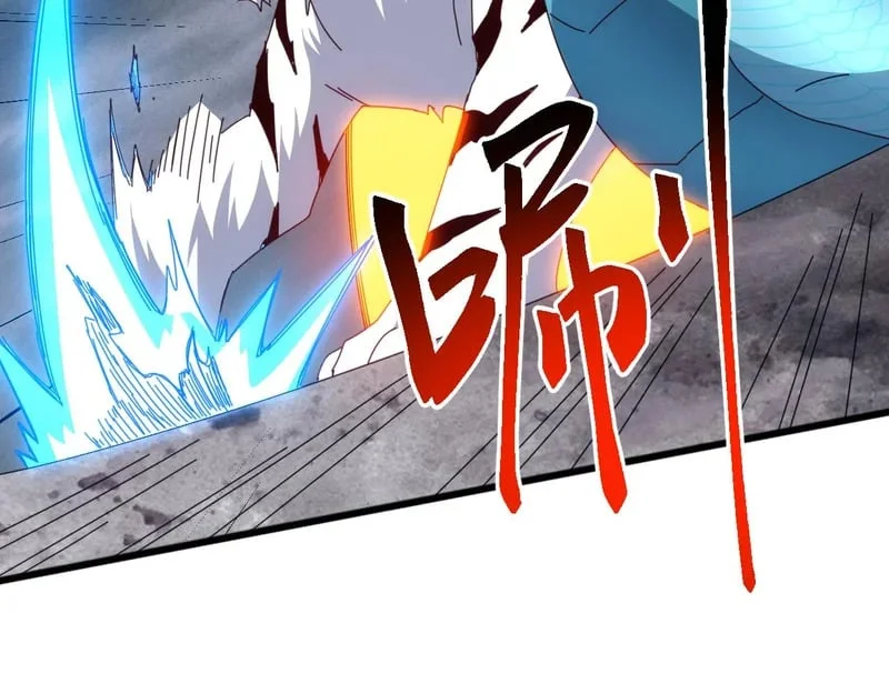 第210页