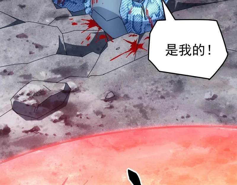 第288页