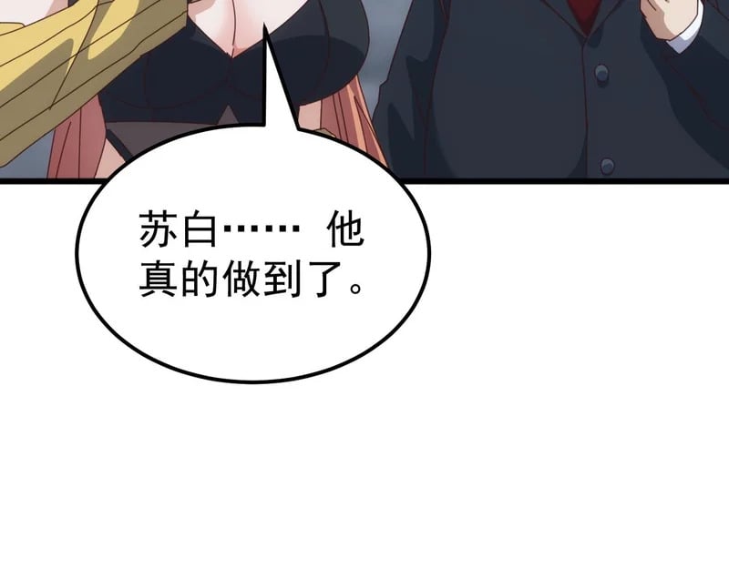 第414页