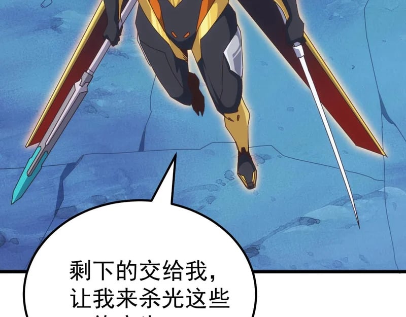 第279页