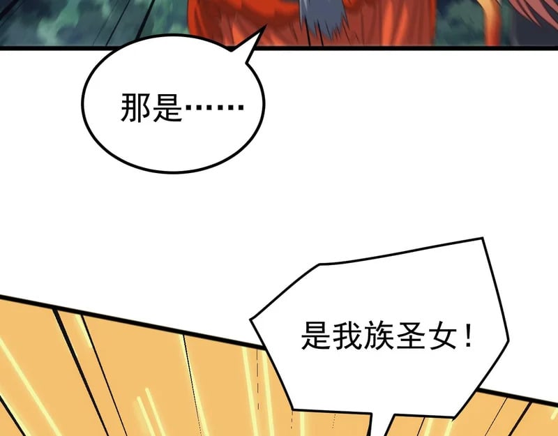 第432页