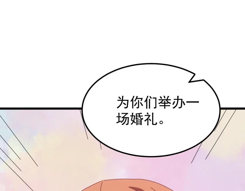 第432页