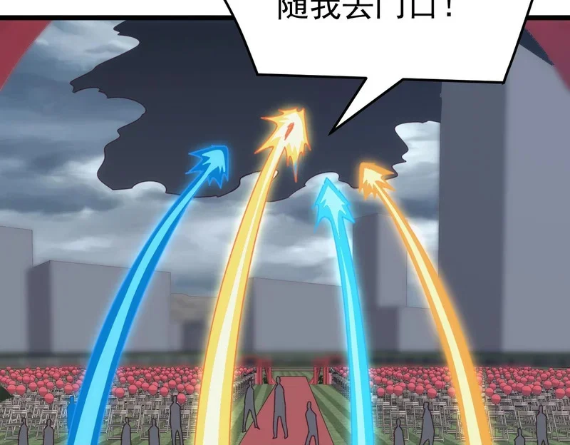 第261页