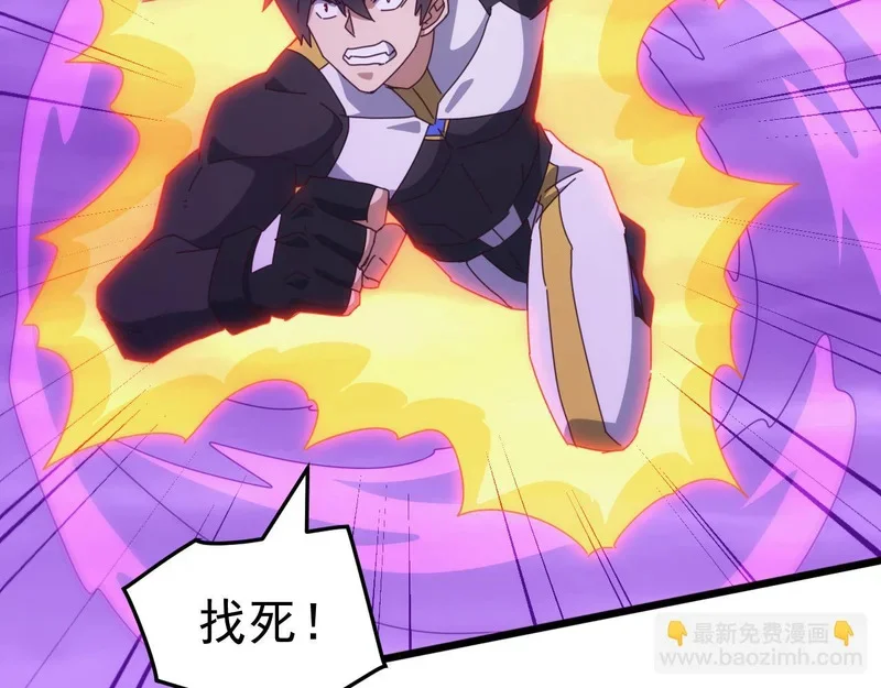 第378页