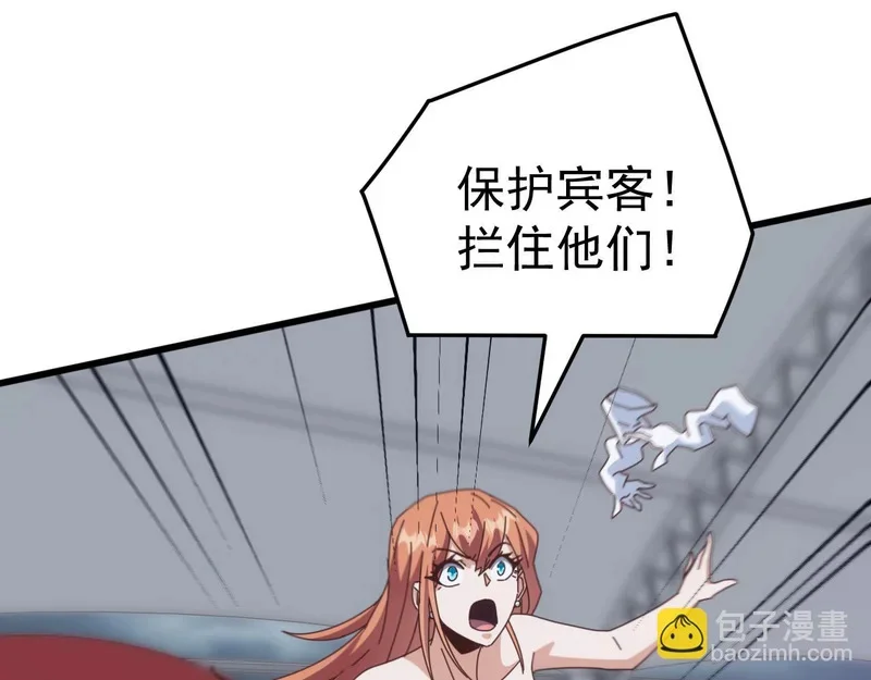 第345页