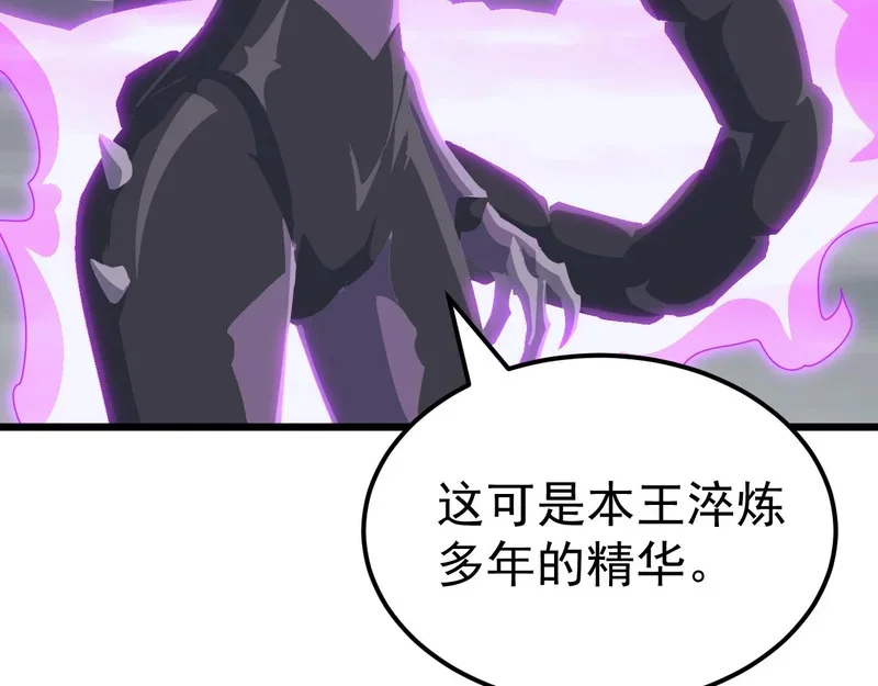 第285页