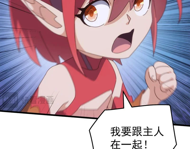 第414页
