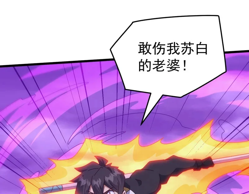 第375页