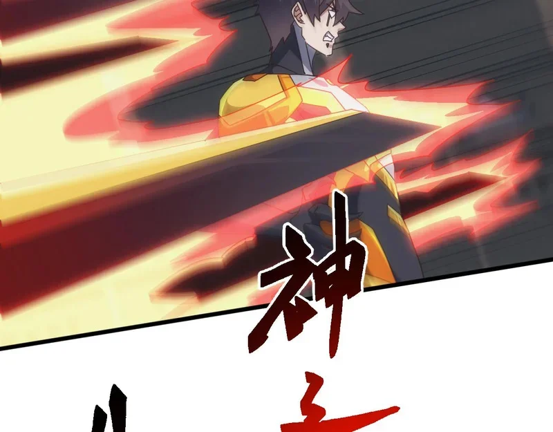 第267页