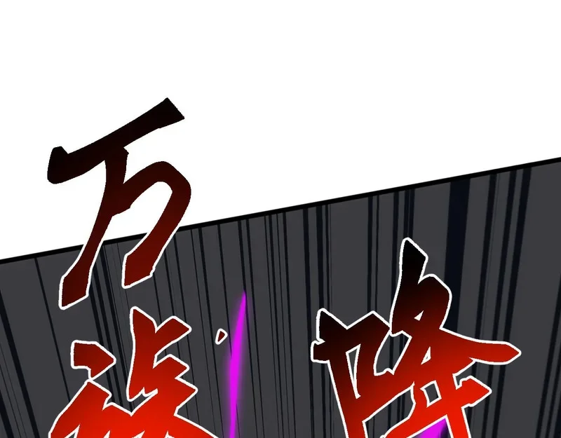 第288页