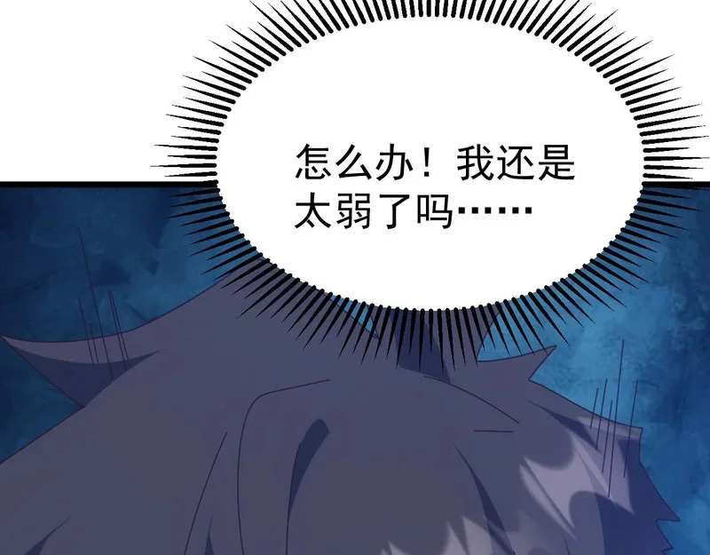第450页