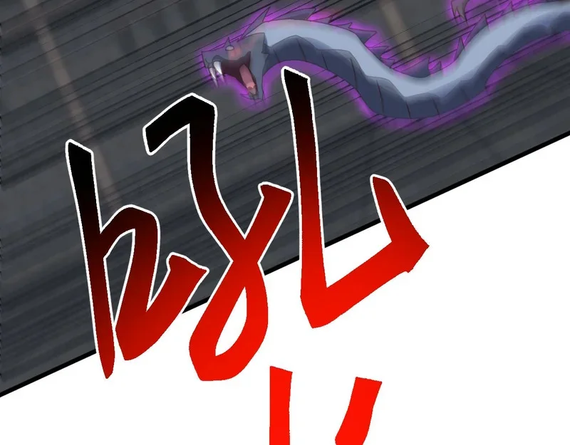 第261页