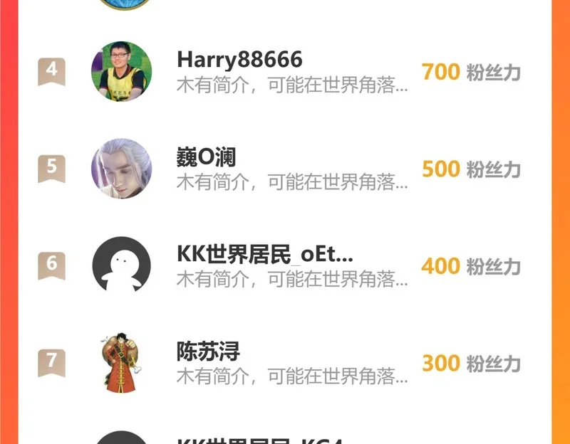 第471页