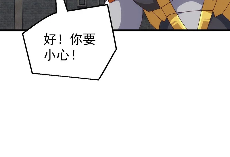 第240页