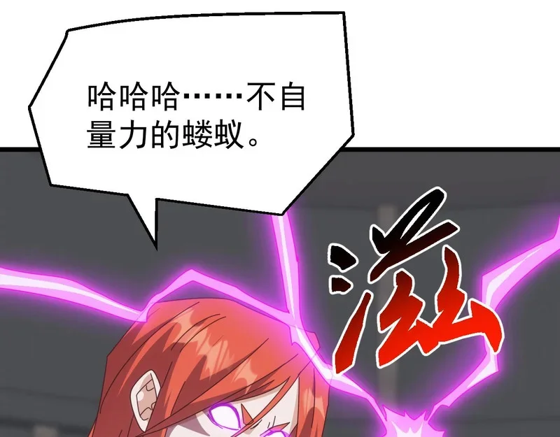 第324页