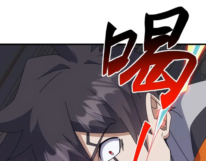 第423页