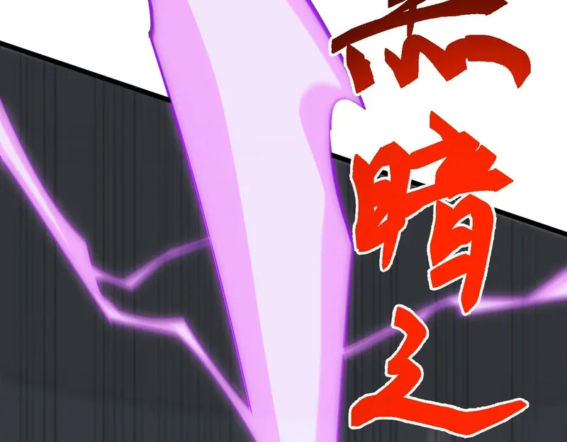 第237页
