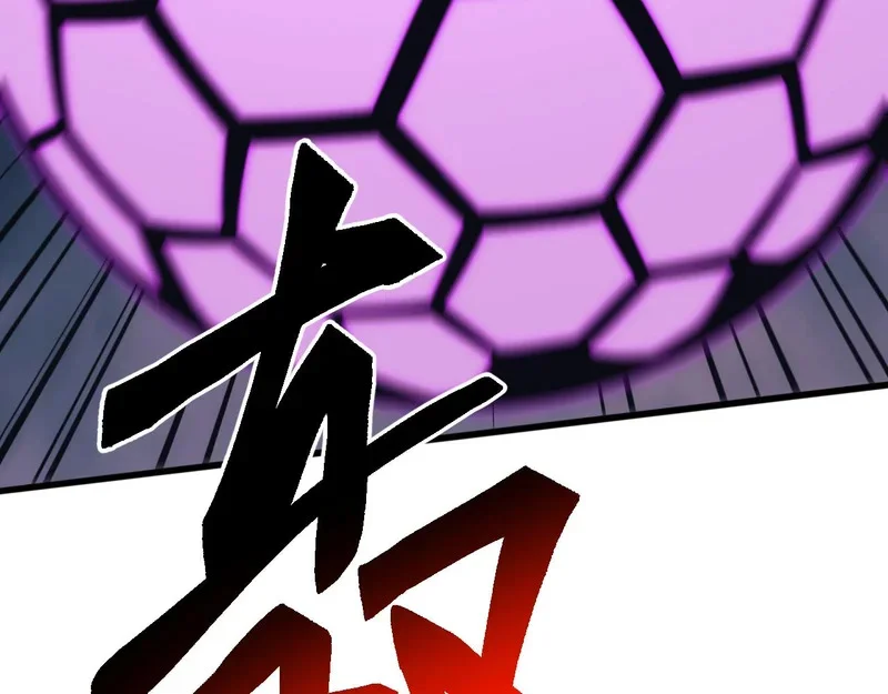 第369页