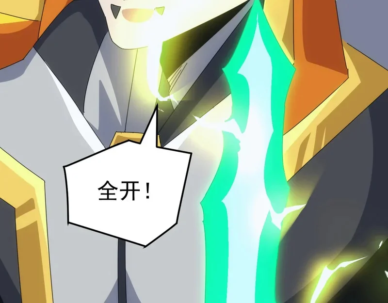 第207页