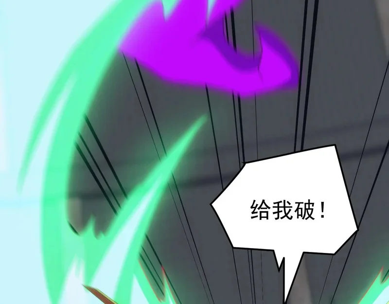 第282页