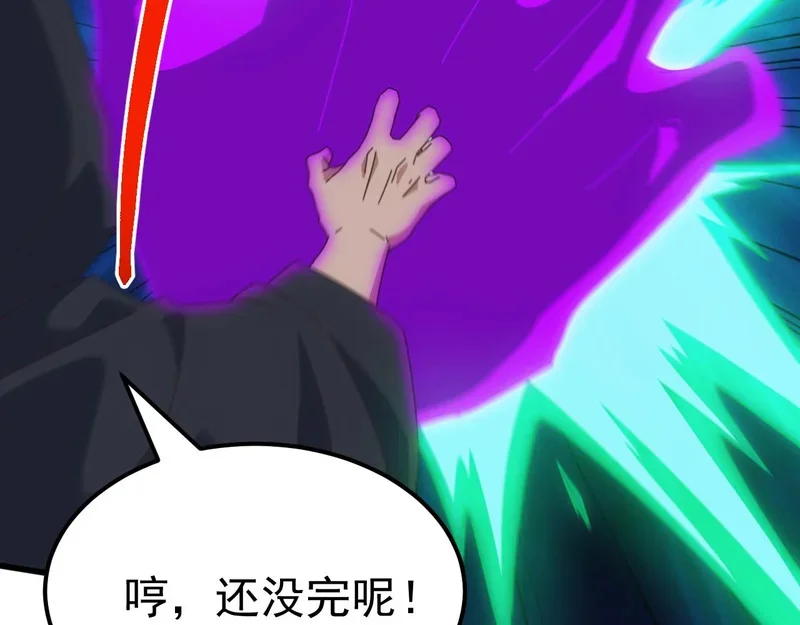 第255页