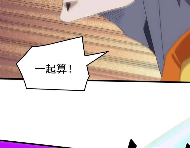 第276页