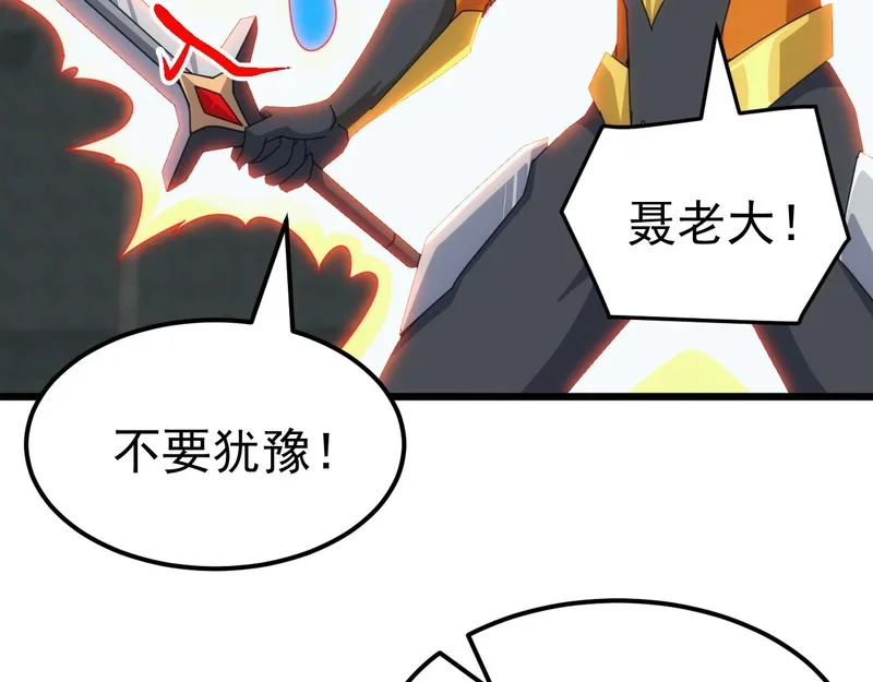 第195页