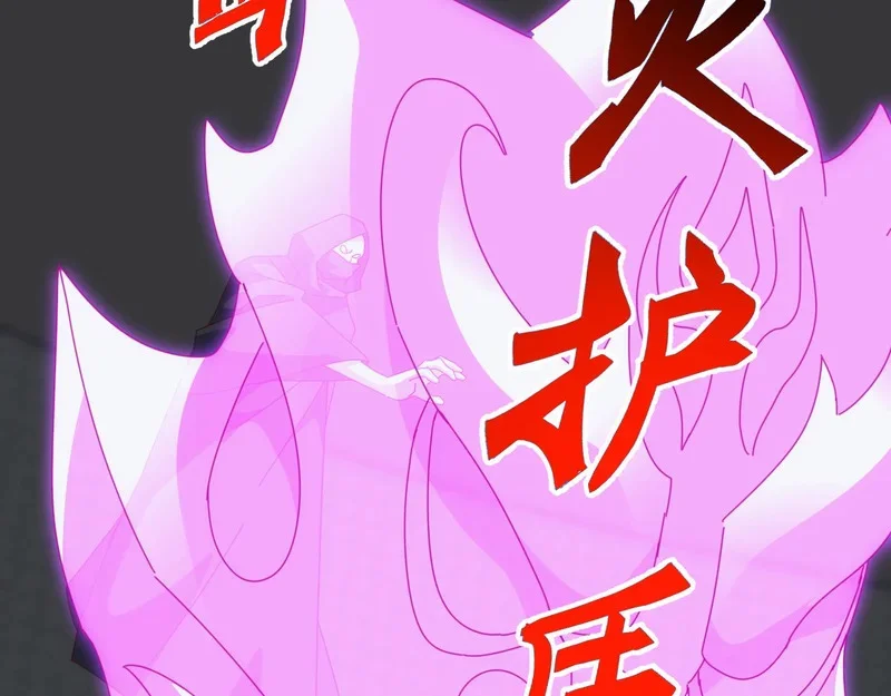 第378页