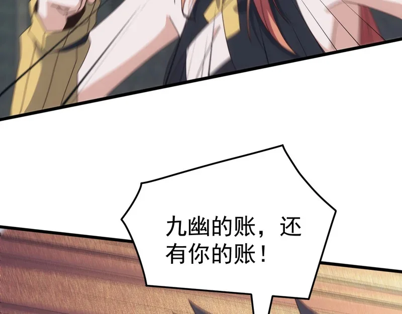 第270页