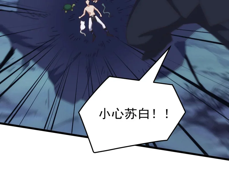 第411页