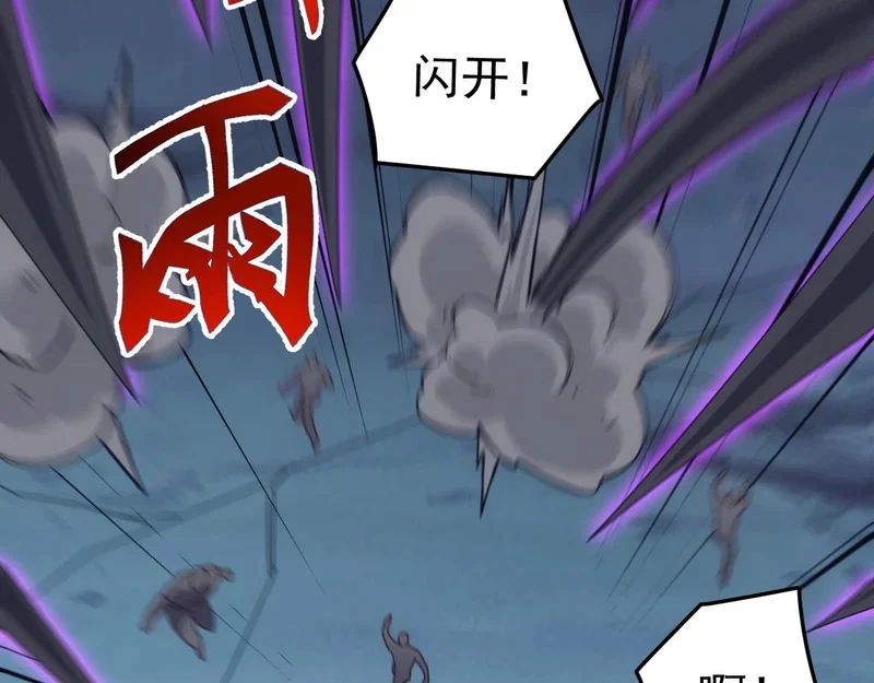 第333页