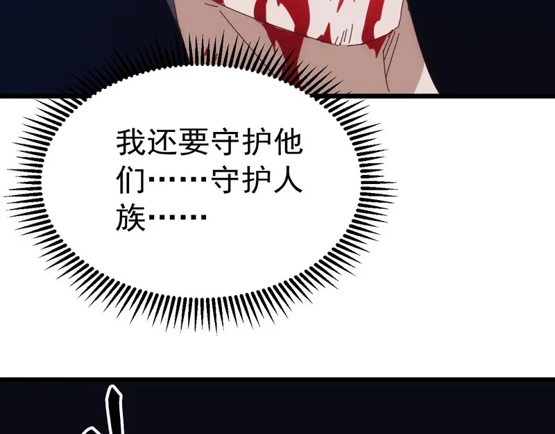 第366页