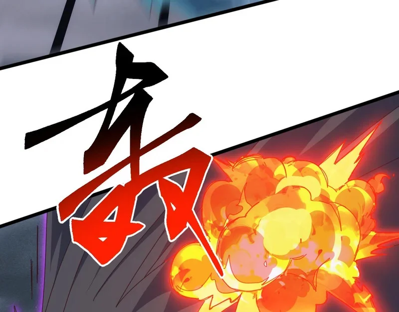 第450页